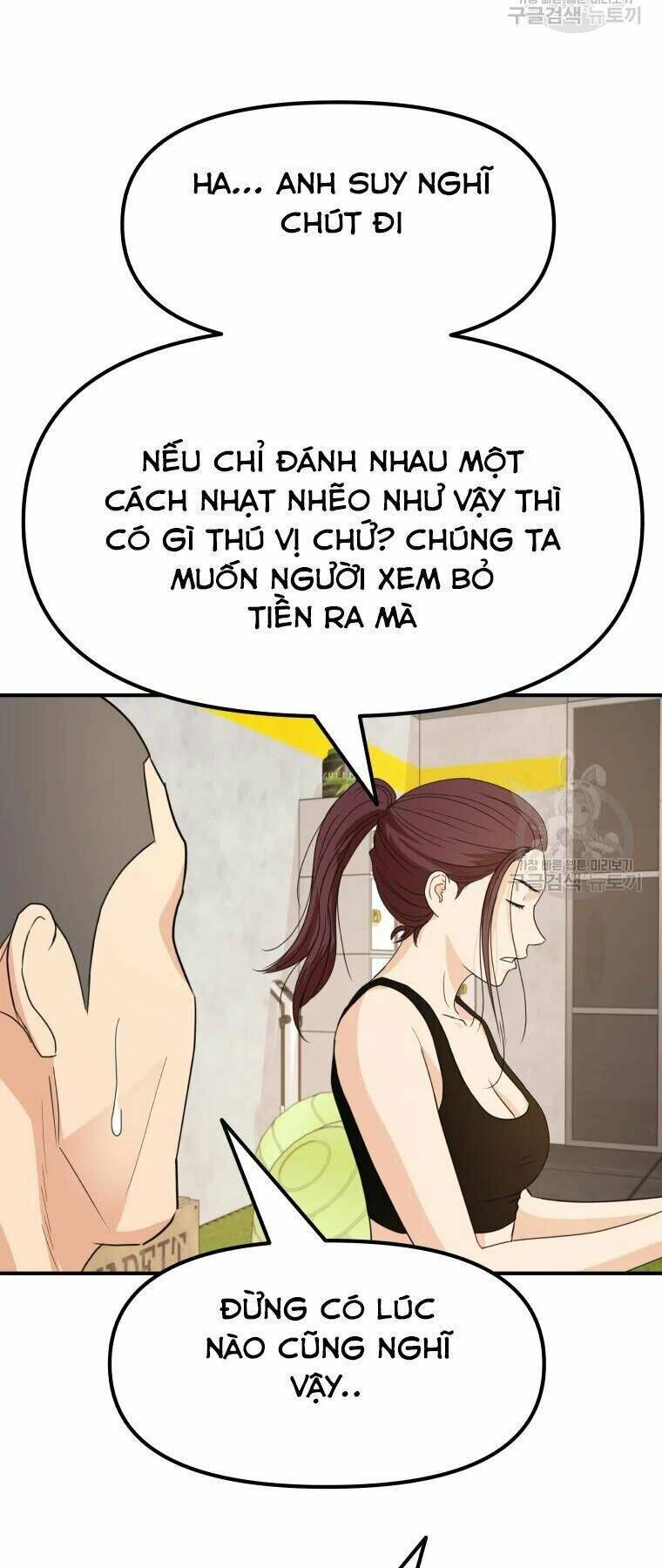 bạn trai vệ sĩ chapter 41 - Next chapter 42