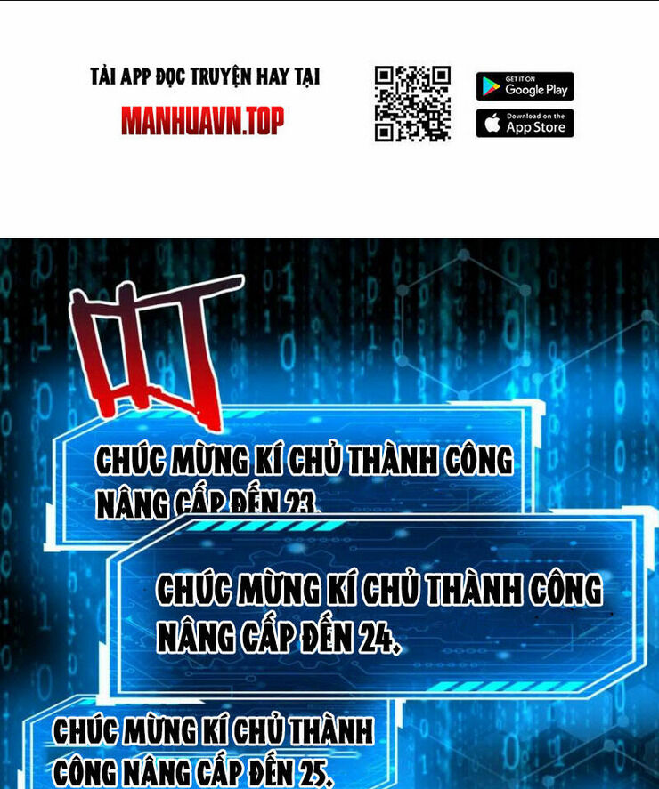 đại tần: ta con trai tần thủy hoàng giết địch thăng cấp thành thần chapter 122 - Trang 2