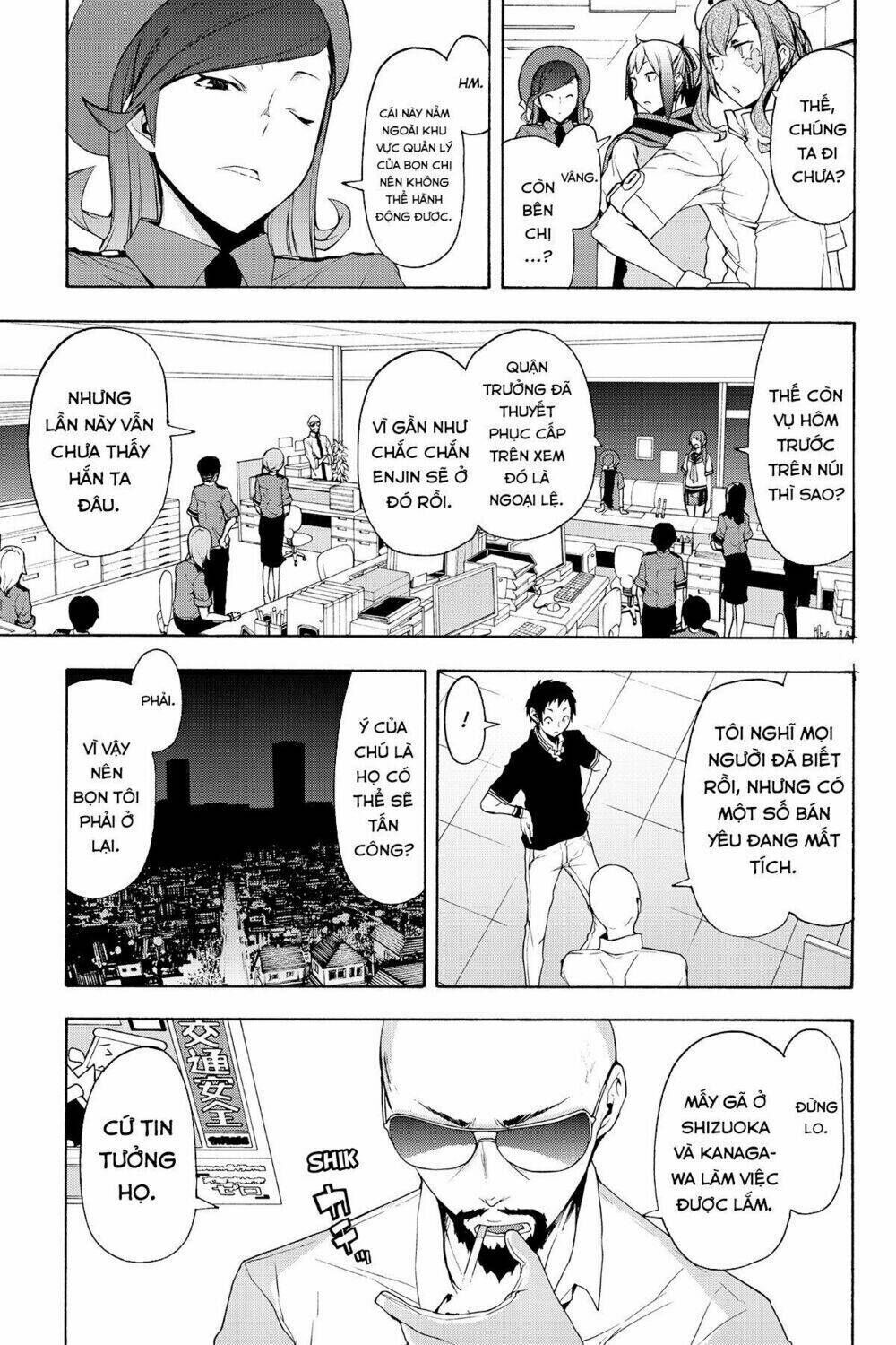 yozakura quartet chapter 113: hải nữ (phần 1) - Trang 2