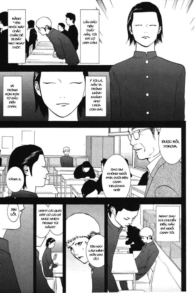 Liar Game Chapter 39 - Next Chapter 40