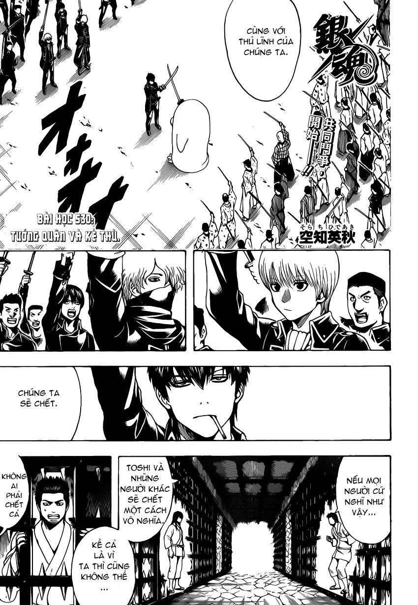 gintama chương 530 - Next chương 531