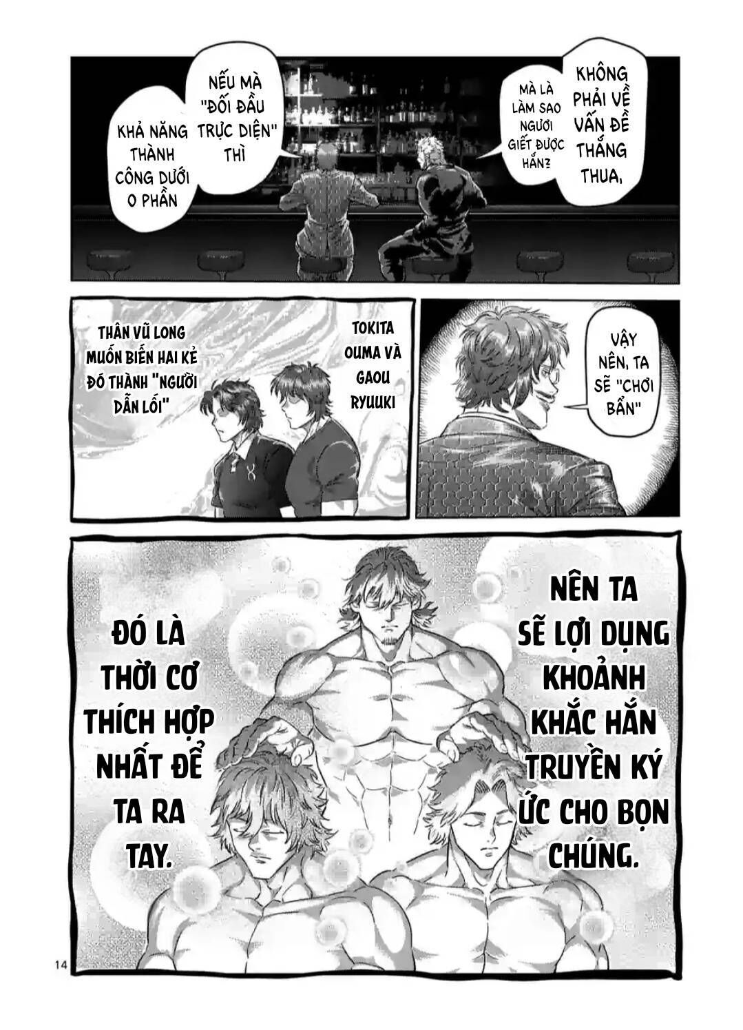 kengan omega Chapter 247 - Trang 2