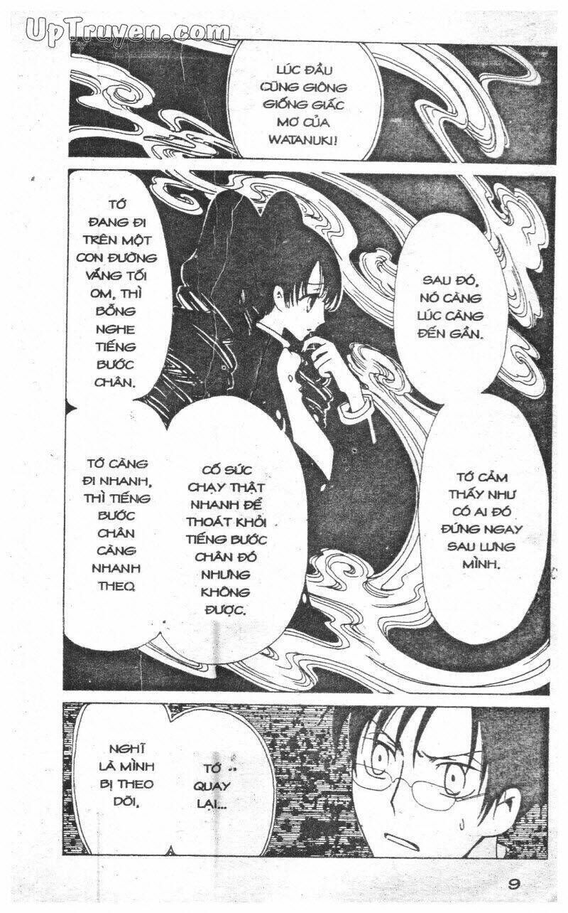 xxxHoLic - Hành Trình Bí Ẩn Chapter 9 - Trang 2