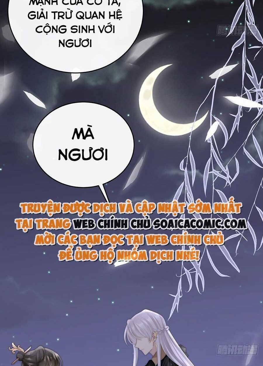 thê chủ, thỉnh hưởng dụng chapter 62 - Trang 2