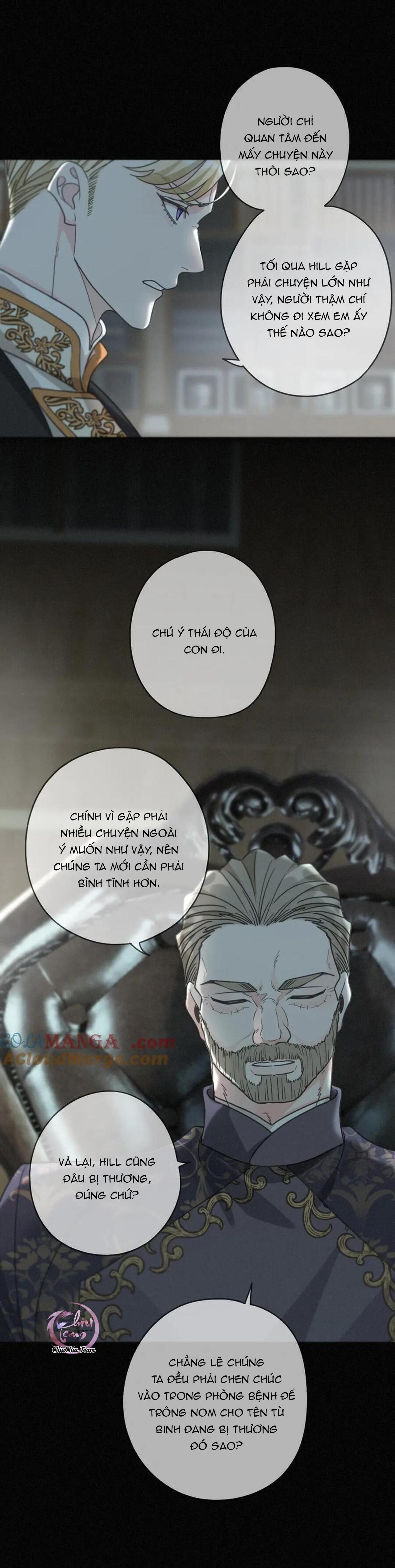 khốn thú chi nhiễm Chapter 17 - Trang 1