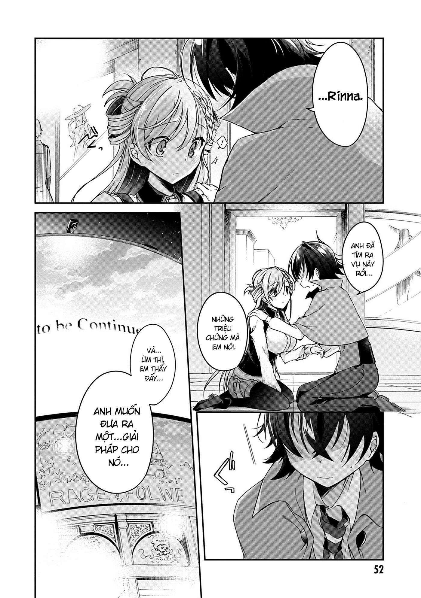 Isshiki-san muốn biết yêu là gì Chapter 1 - Trang 2