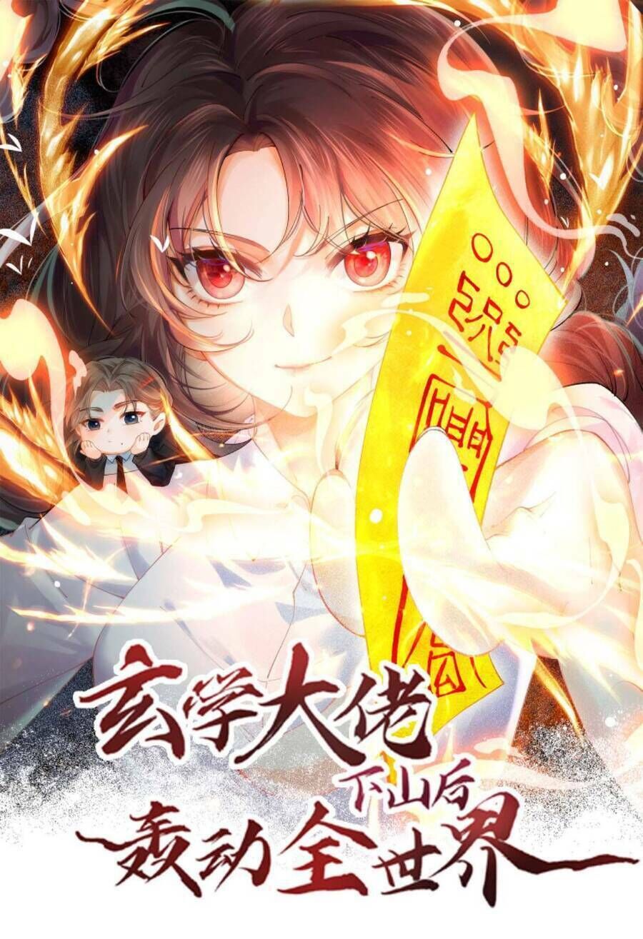 đại lão huyền học xuống núi khuấy động cả thế giới chương 76 - Next chapter 77