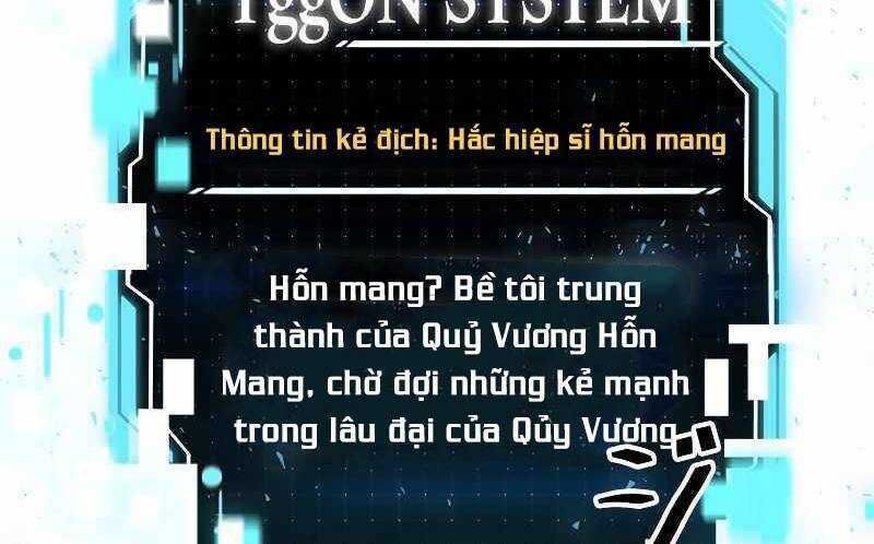 vua gacha ~game thủ của chúa~ Chapter 3 - Trang 2