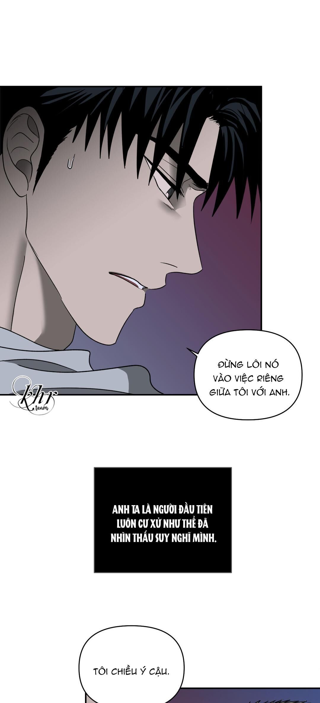 shutline Chapter 38 - Trang 1