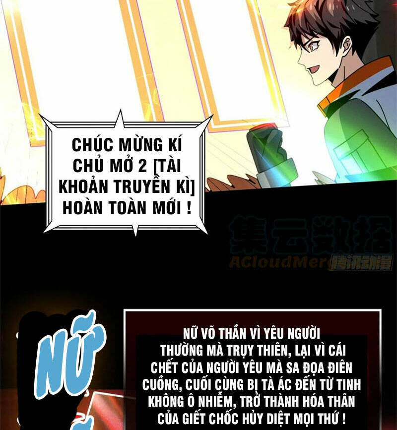 vừa chơi đã có tài khoản vương giả chương 261 - Next chapter 262