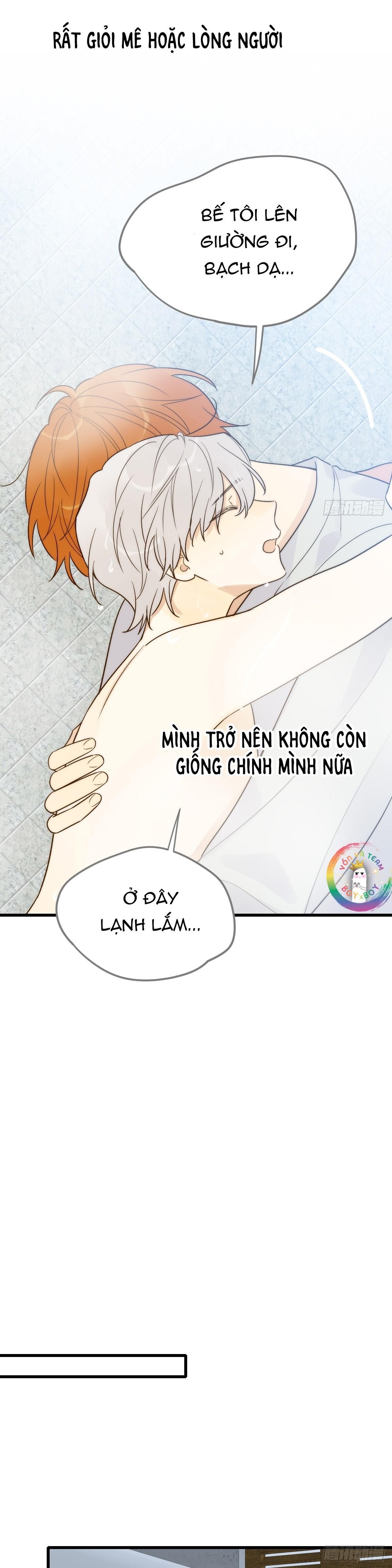 Chỉ Riêng Đuôi Là Không Được!!! Chapter 48 - Next Chapter 48