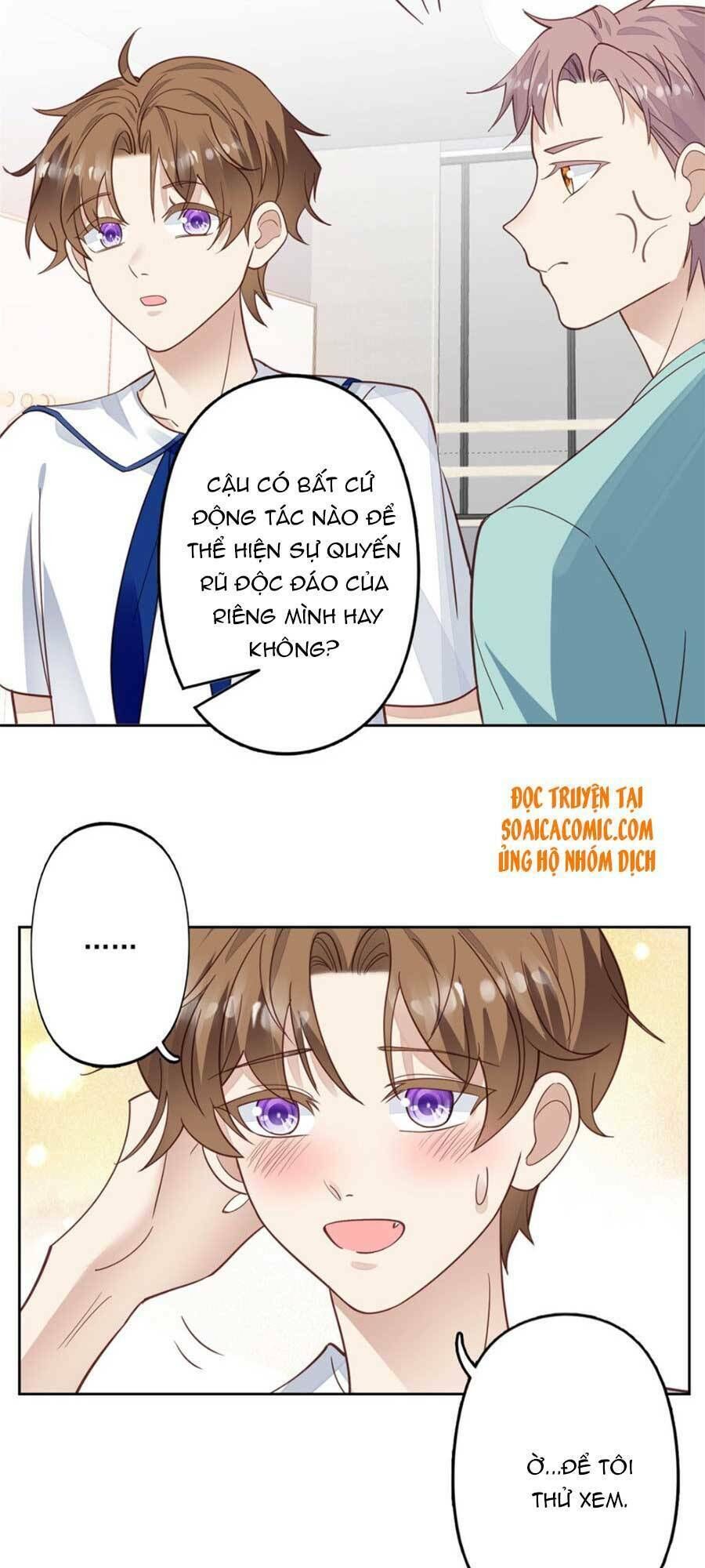 lưng dựa núi lớn đứng vững c vị chapter 85 - Next chapter 86