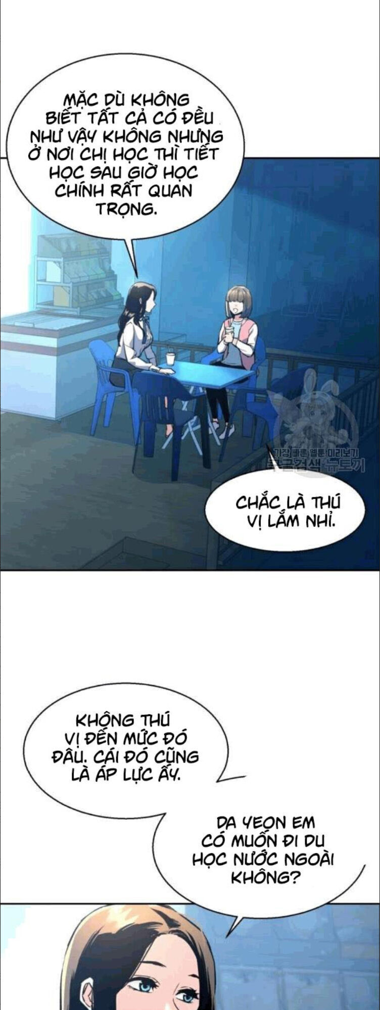 bạn học của tôi là lính đánh thuê chapter 14 - Next chapter 15