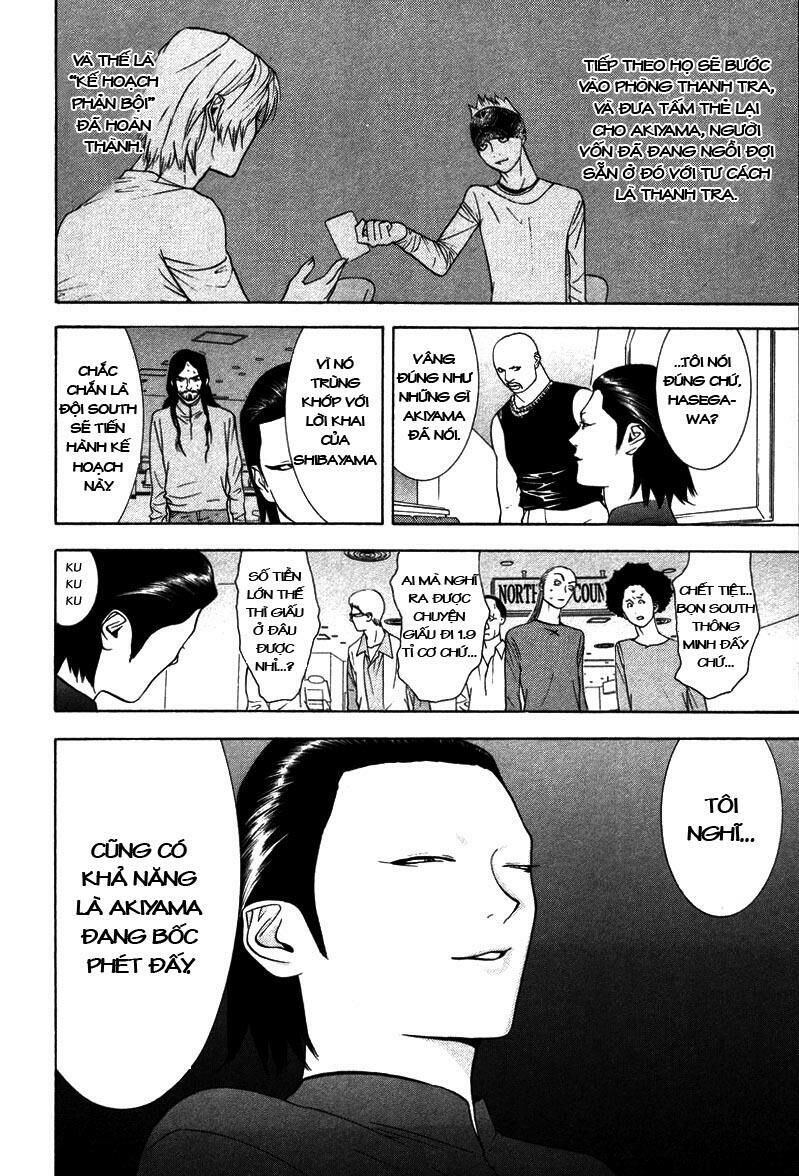 Liar Game Chapter 52 - Next Chapter 53