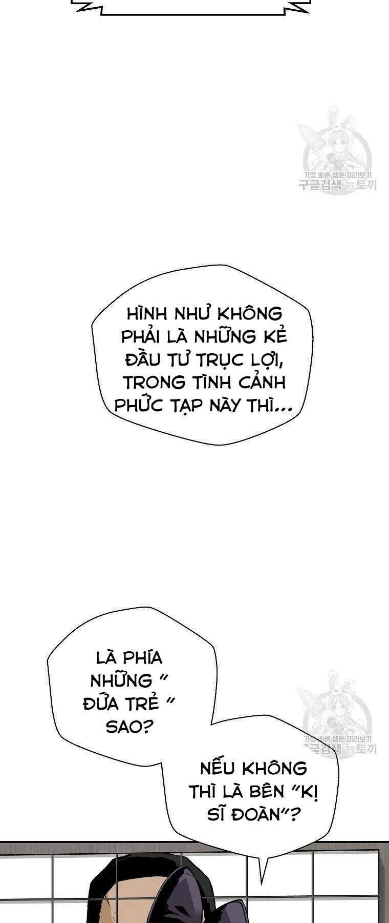 sự trở lại của huyền thoại chapter 59 - Next chapter 60