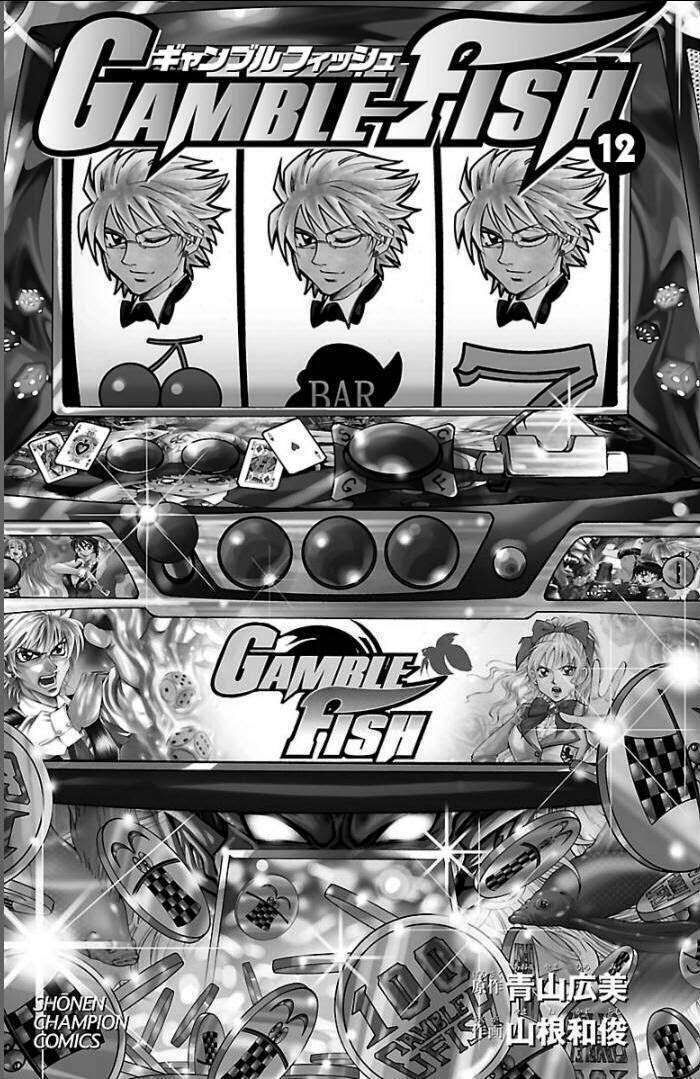 gamble fish chapter 97 - Trang 2