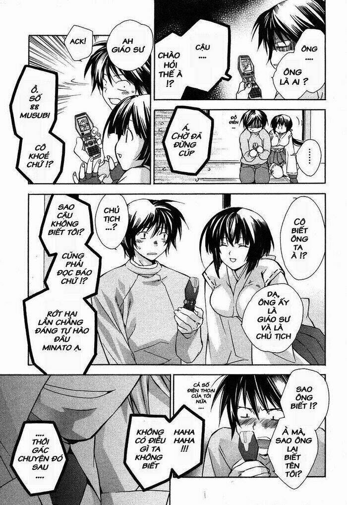 Sekirei Chapter 1 - Trang 2