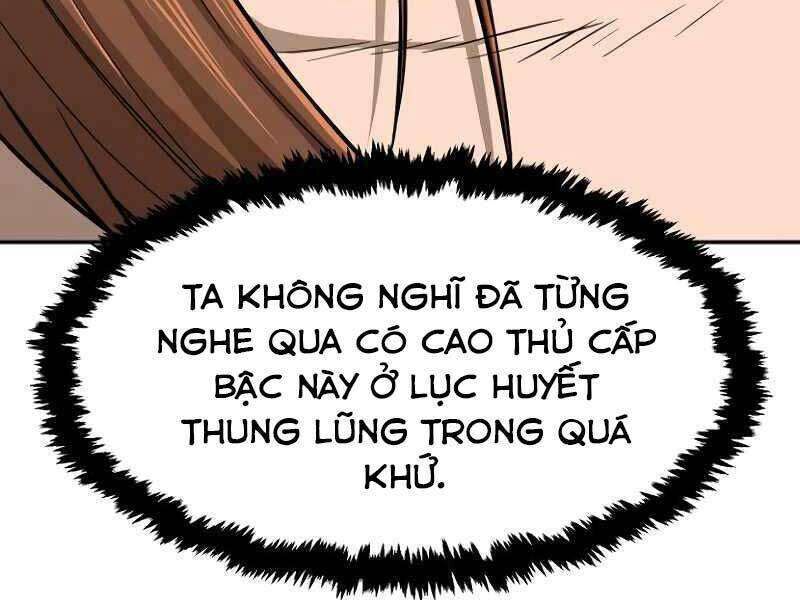 tuyệt đối kiếm cảm chapter 8 - Trang 2