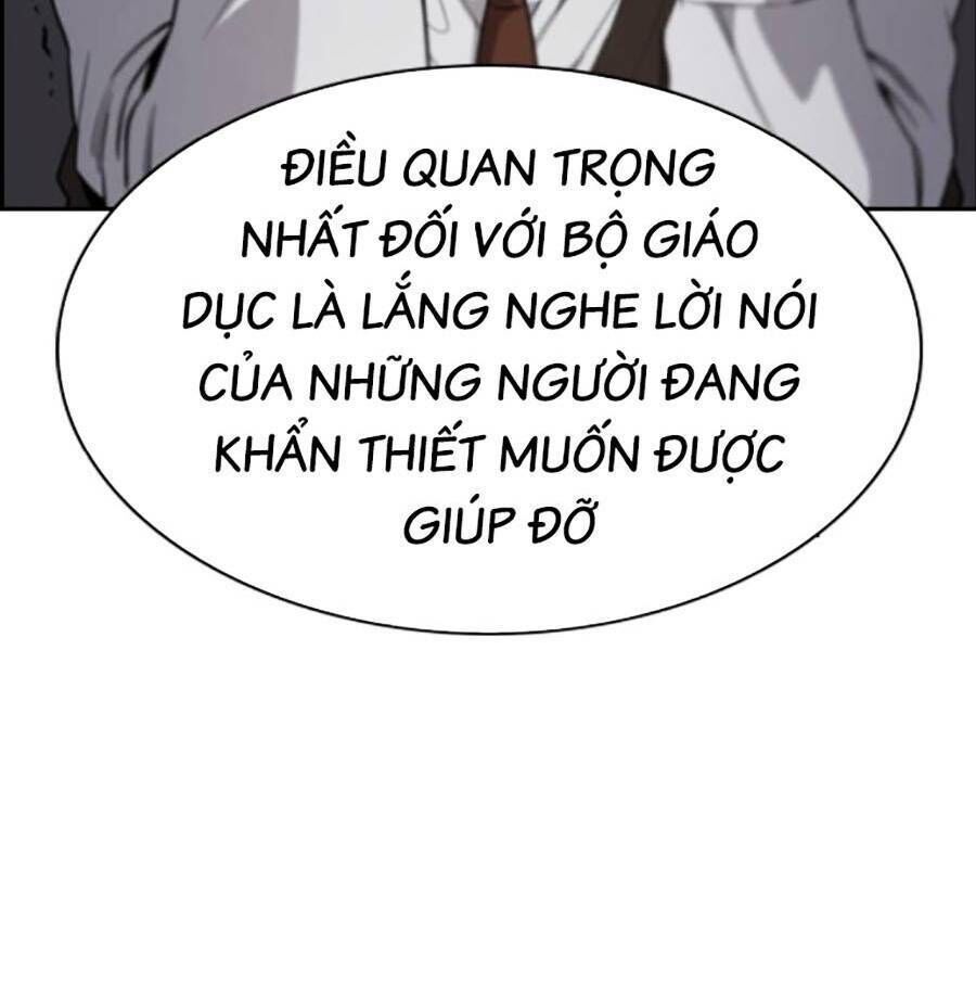 giáo dục chân chính - get schooled chapter 113 - Trang 2