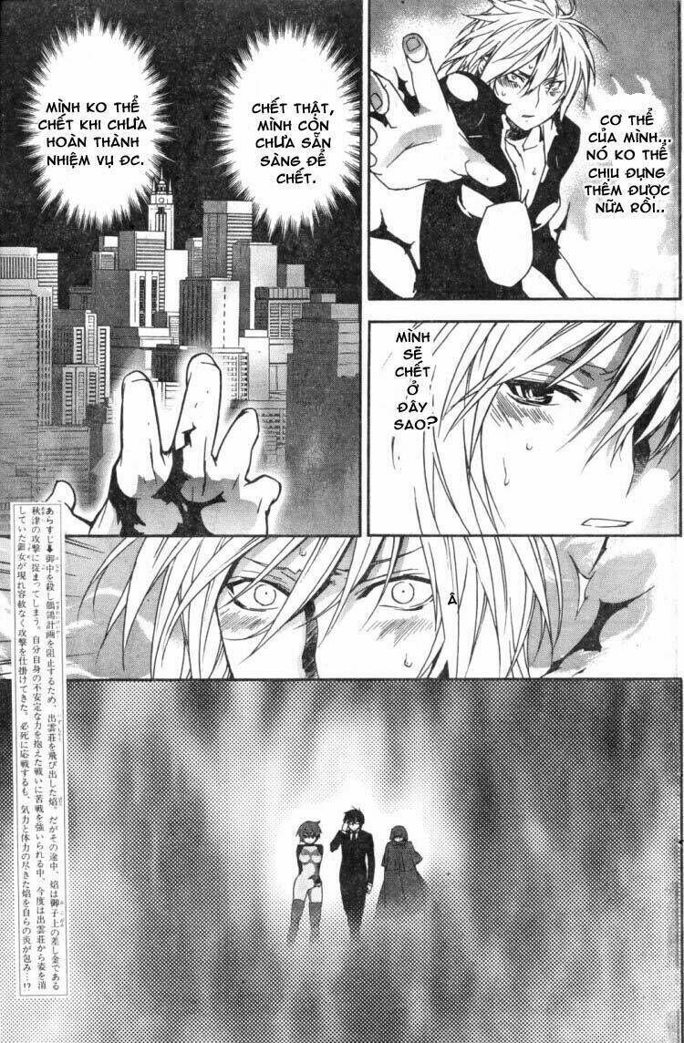 Sekirei Chapter 64 - Trang 2