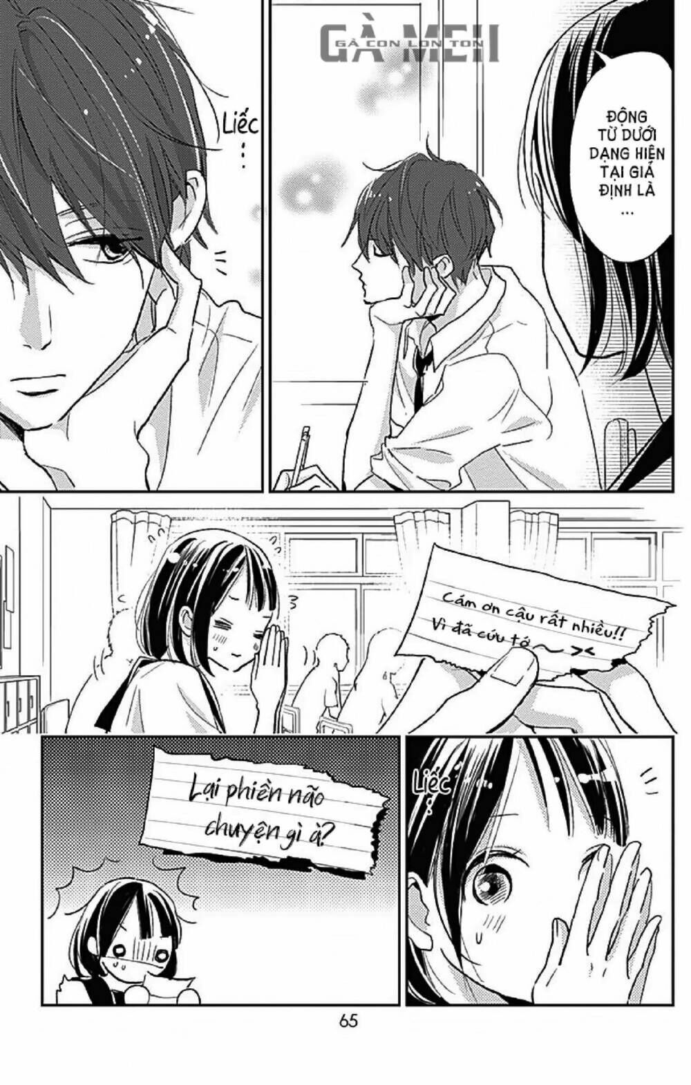 Kimi To Yurrika Chapter 10 - Trang 2