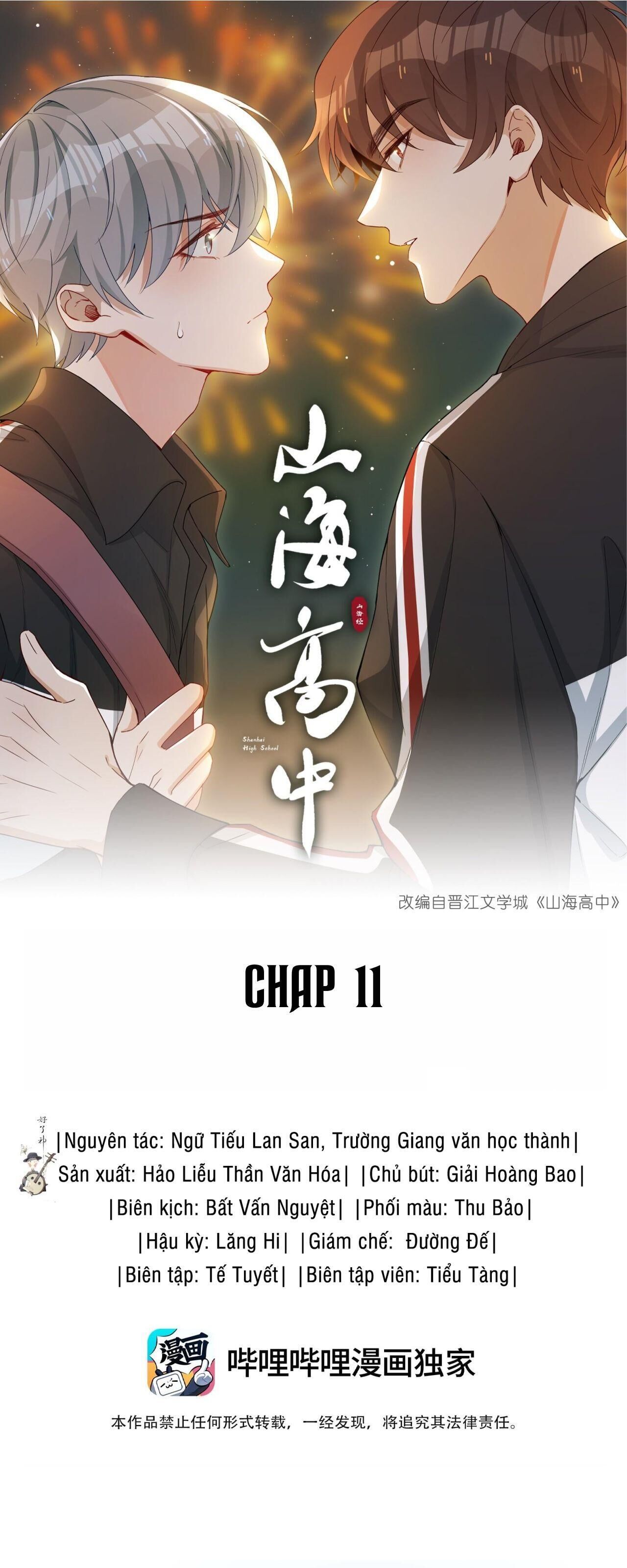 trường cấp ba sơn hải Chapter 11 - Trang 2