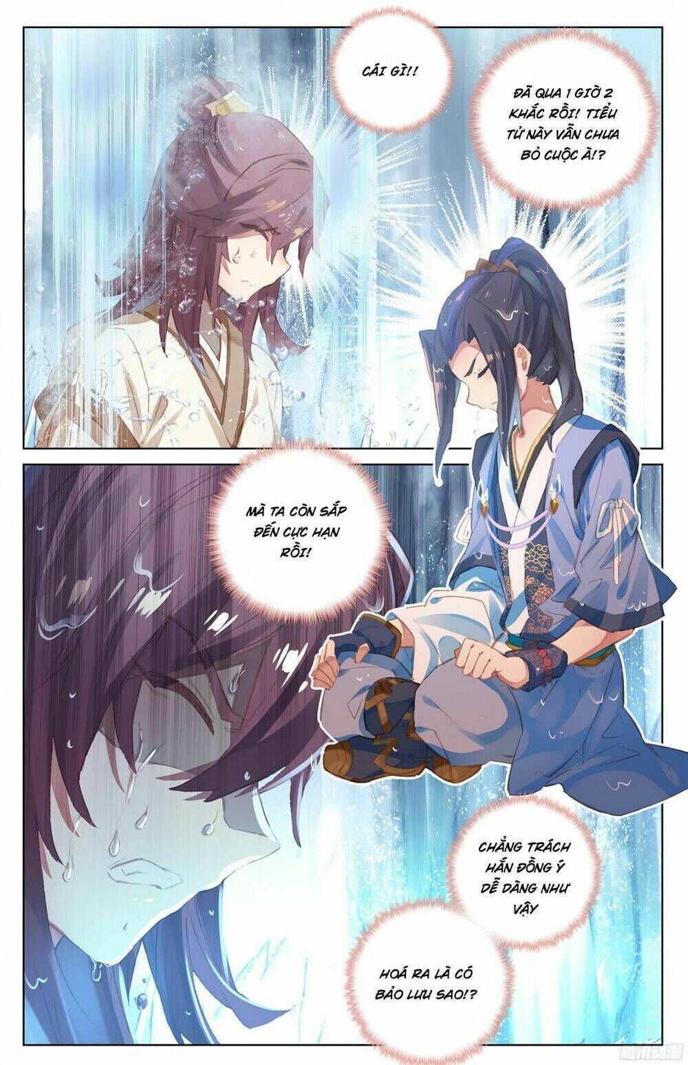 nguyên tôn chapter 32 - Next chapter 33