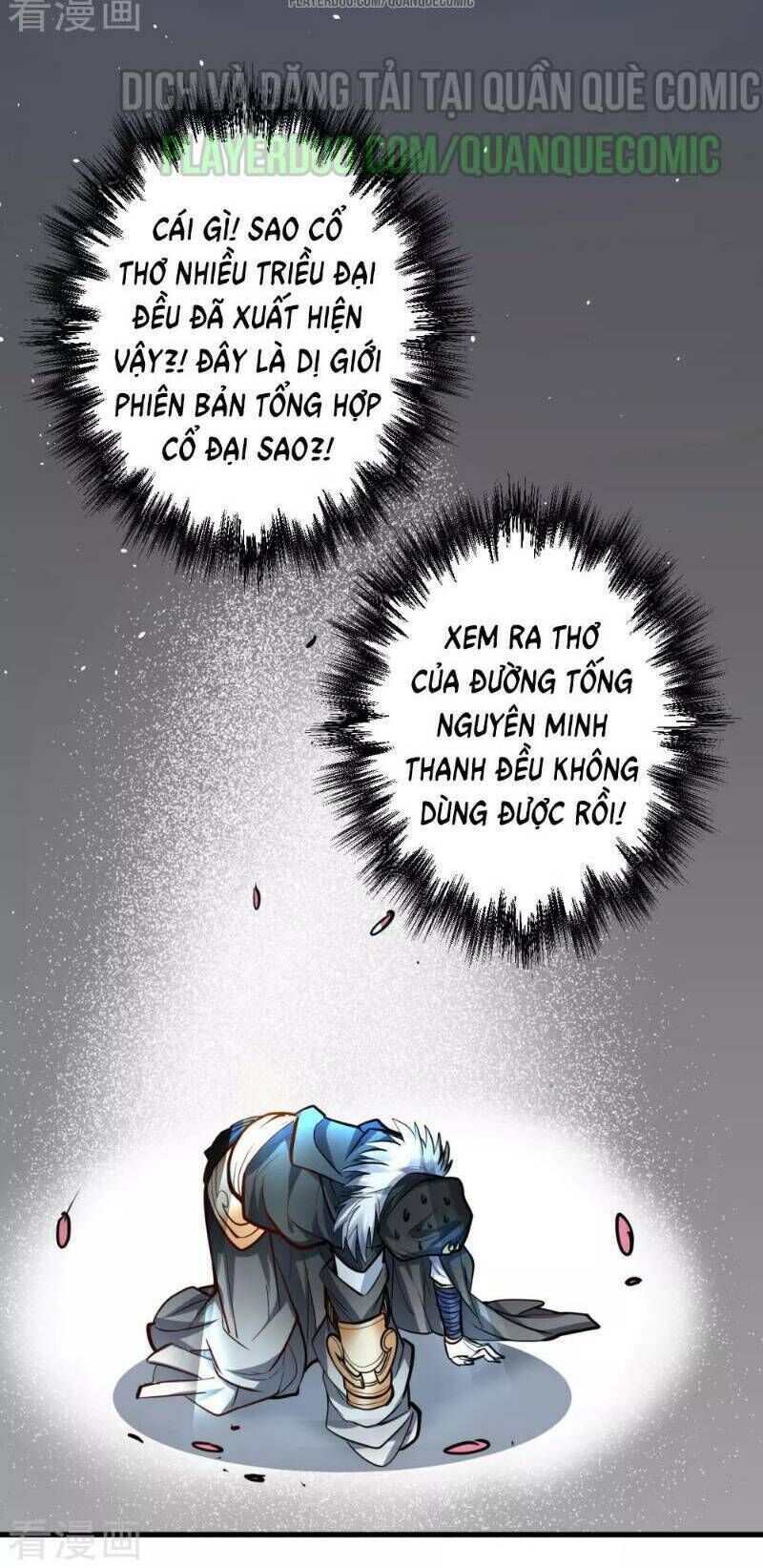 tối cường đại biểu hoàng kim thận chapter 47 - Trang 2