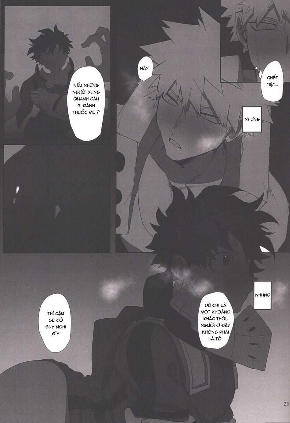 ổ sìn otp Chapter 60 BakuDeku - Trang 1