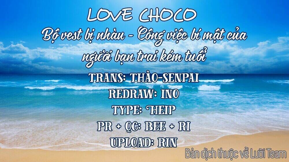 love choco chương 1 - Trang 2