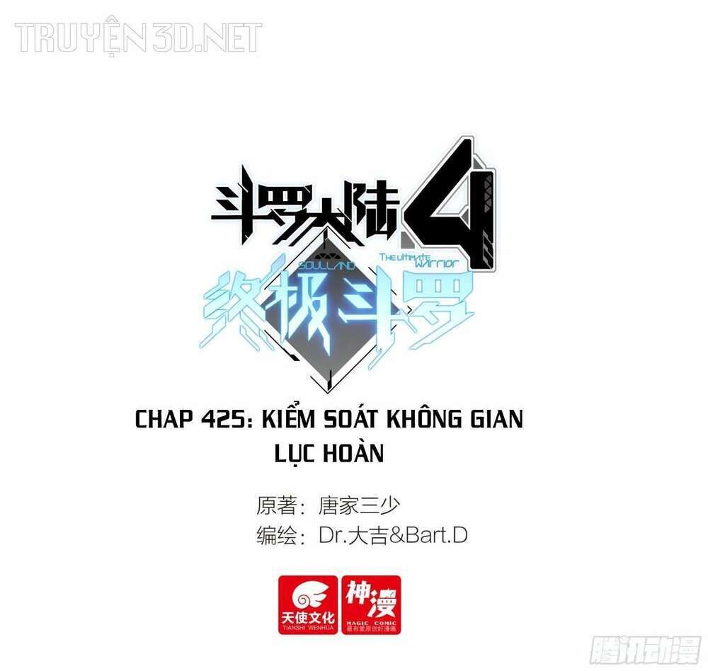 chung cực đấu la chapter 425 - Trang 2