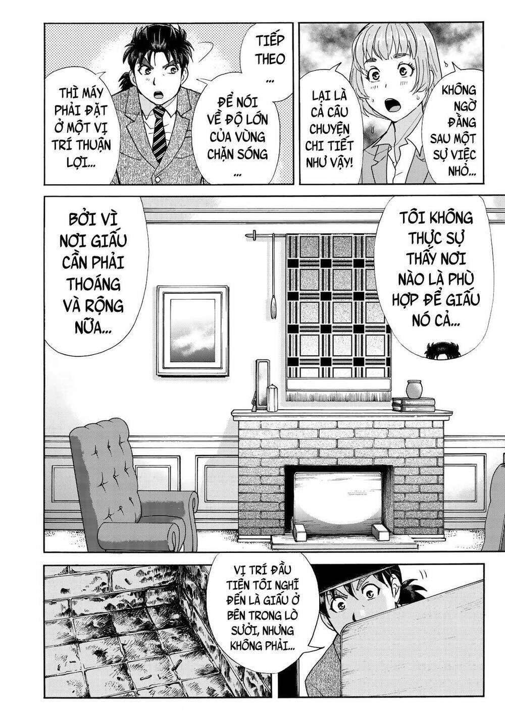 những vụ án của kindaichi ở tuổi 37 Chapter 64 - Trang 2