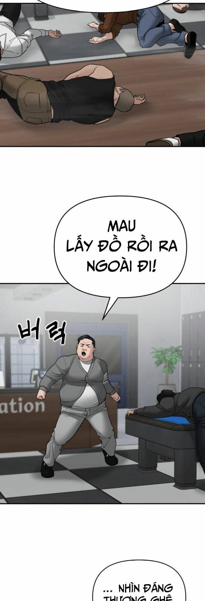 quản lí du côn chapter 76 - Next chapter 77