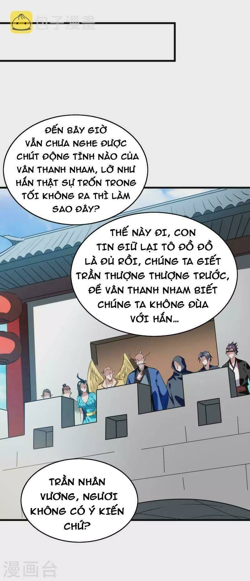 tiên đế qui lai chapter 327 - Trang 2