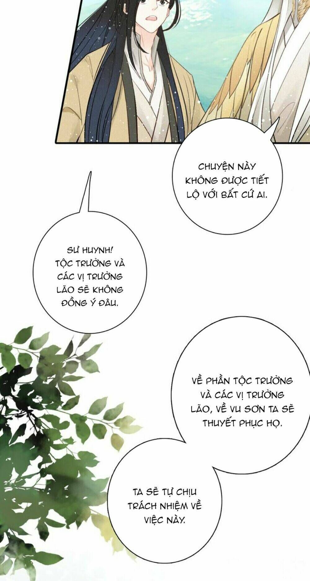 Đế Sư Tại Thượng Chapter 6 - Next Chapter 7