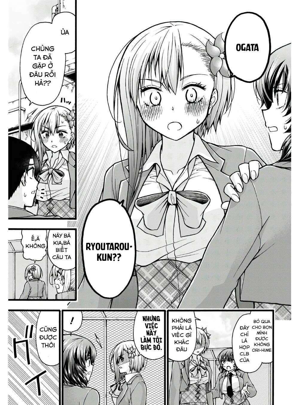 đừng biến dạng mà, ogata-kun!! chapter 4 - Trang 2