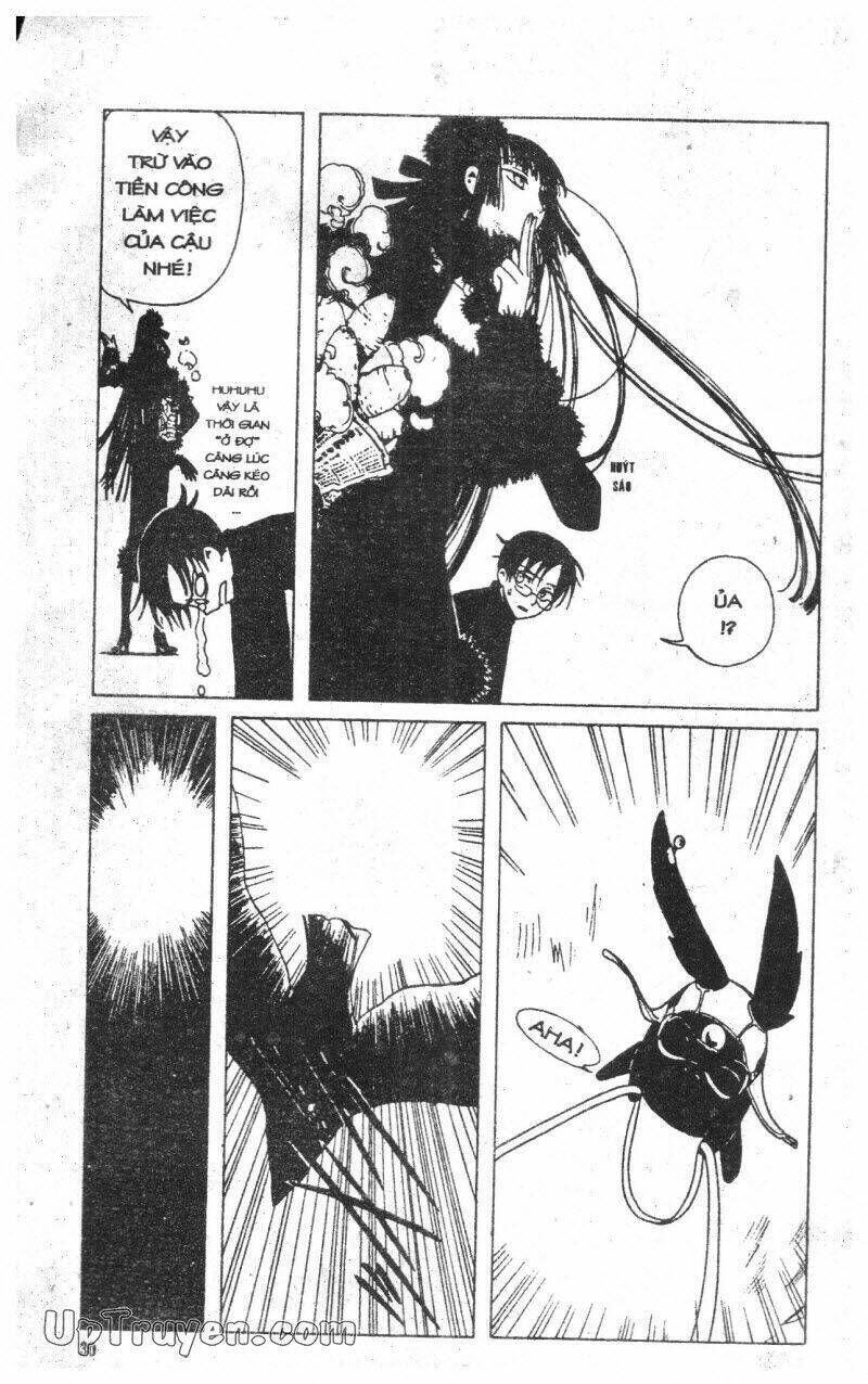 xxxHoLic - Hành Trình Bí Ẩn Chapter 4 - Trang 2