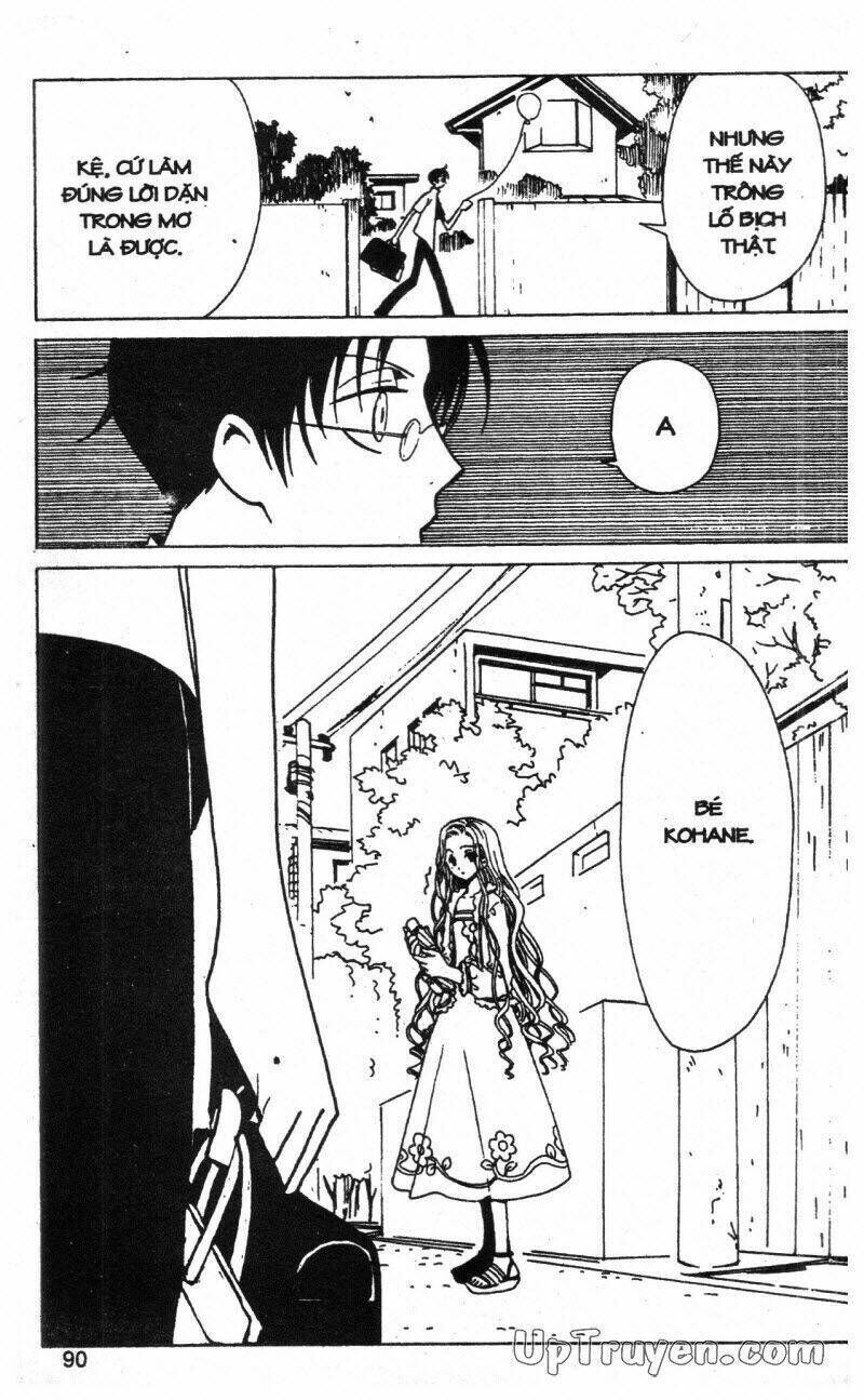 xxxHoLic - Hành Trình Bí Ẩn Chapter 10 - Trang 2