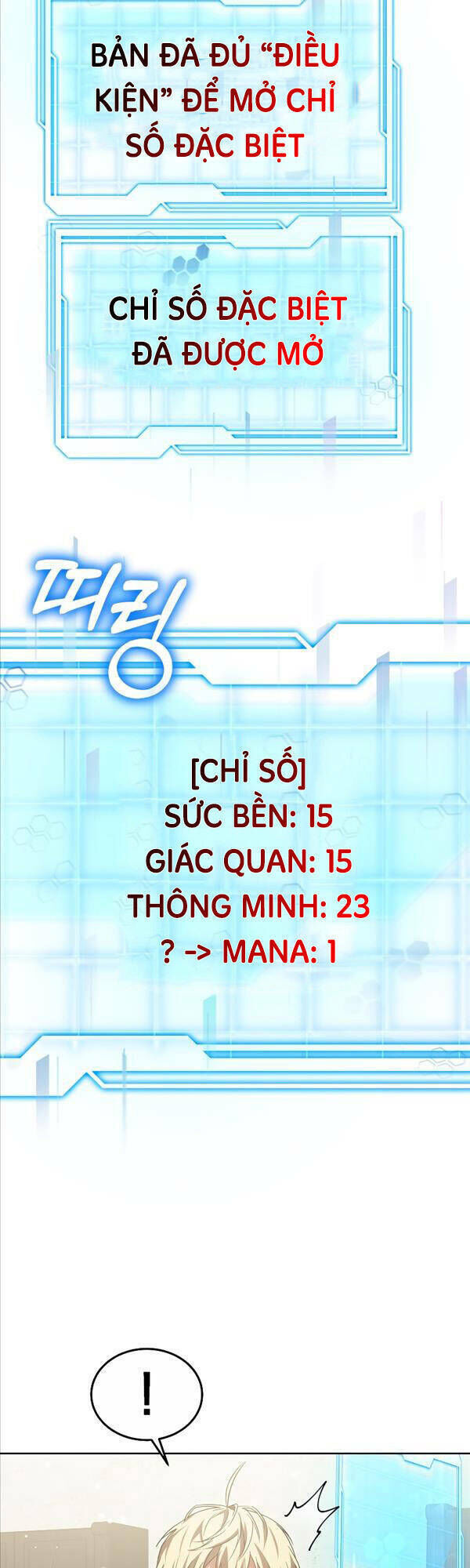 bác sĩ phẫu thuật cấp sss chapter 37 - Trang 2