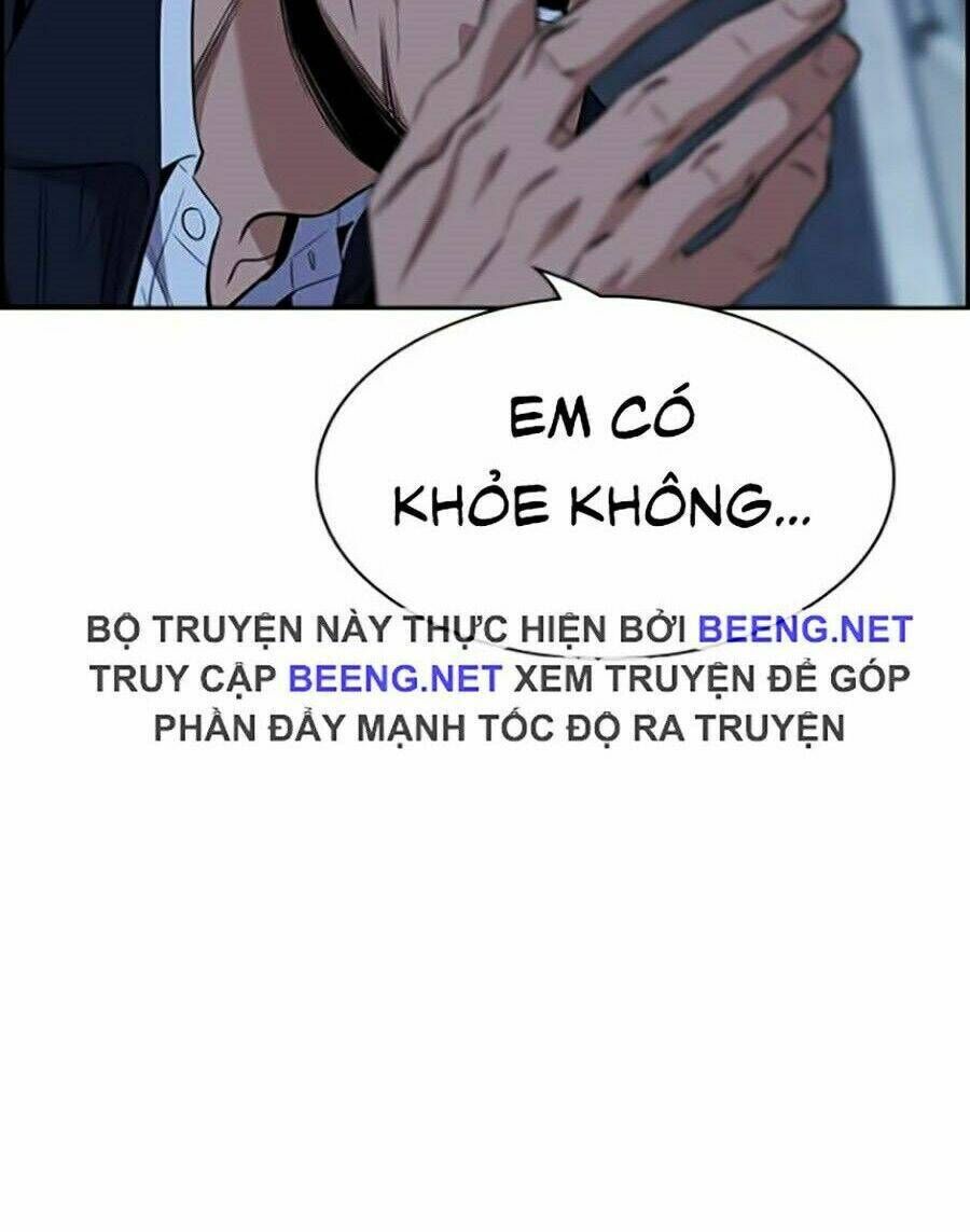 giáo dục chân chính - get schooled chapter 27 - Trang 2