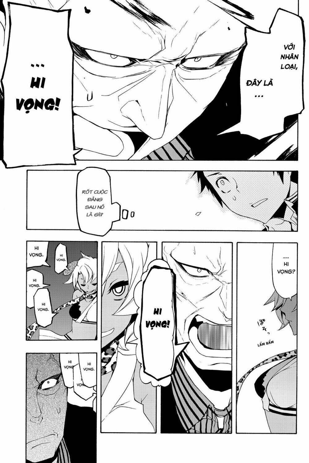 yozakura quartet chapter 85: ngôn thuật sư (phần 5) - Trang 2