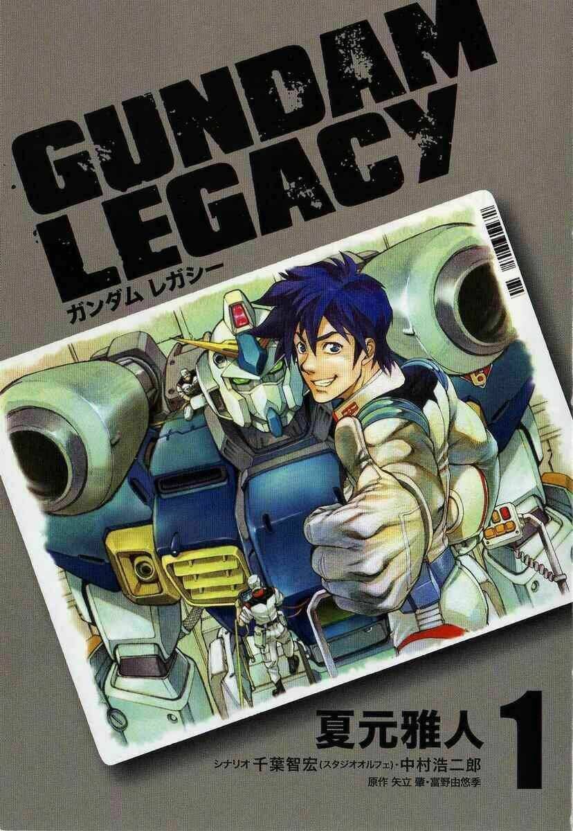 Gundam Legacy Chapter 1 - Next Chapter 2