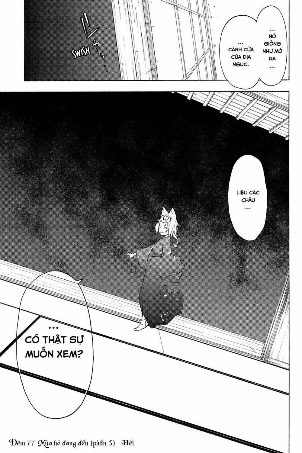 yozakura quartet chapter 77: mùa hè đang đến (phần 3) - Trang 2