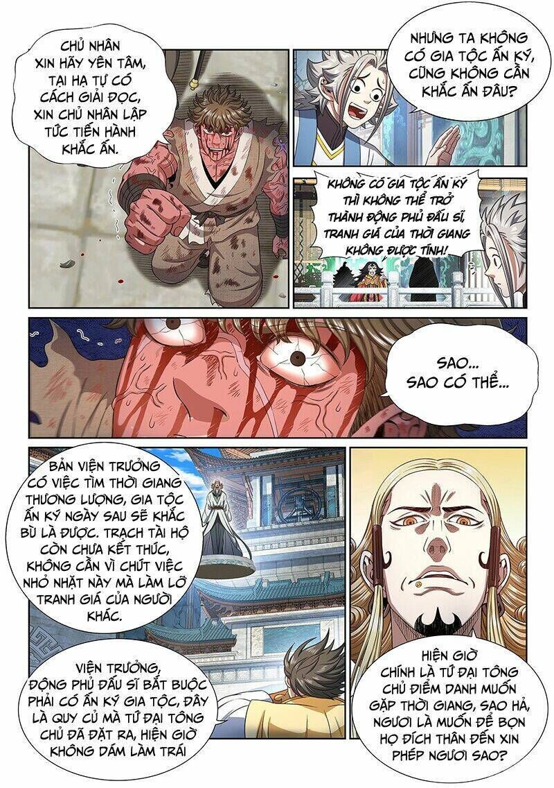 ta là đại thần tiên chapter 446 - Trang 2