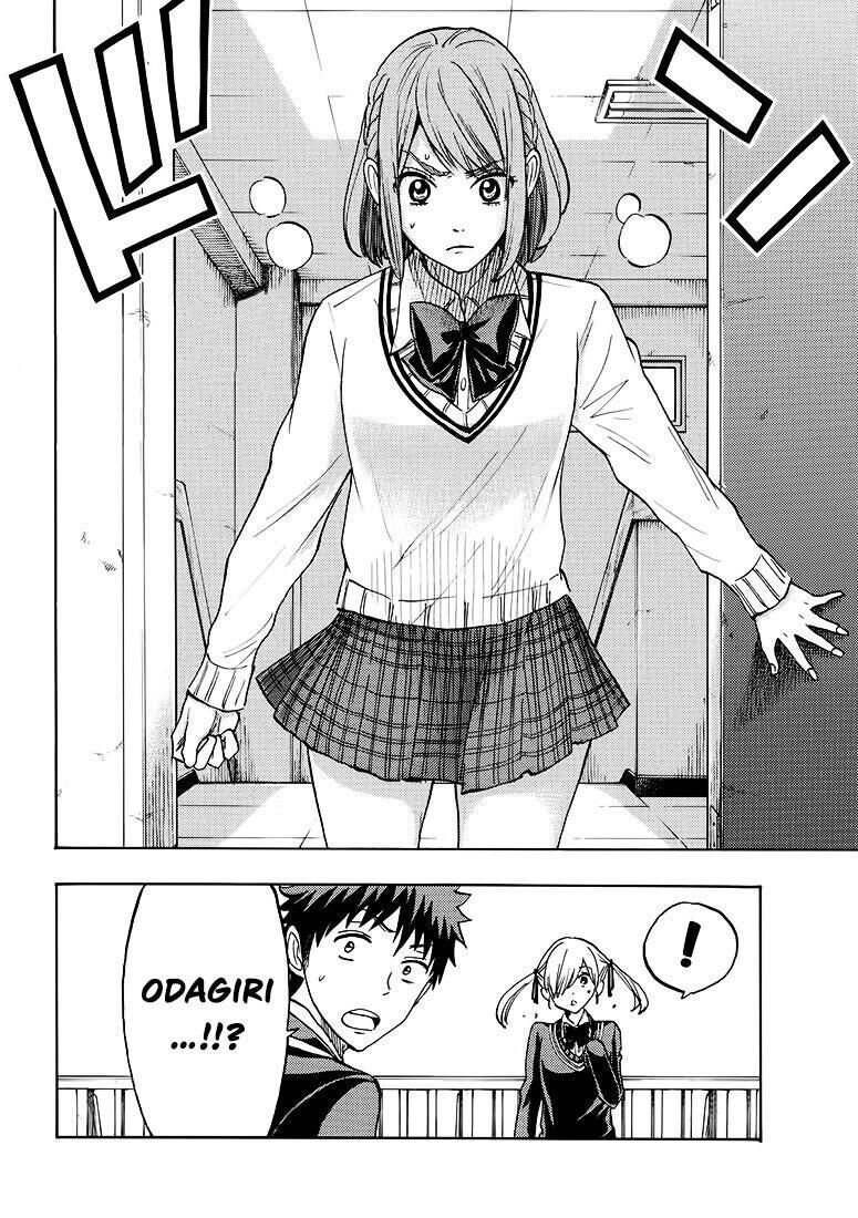 yamada-kun to 7 nin no majo chương 170 - Next chương 171