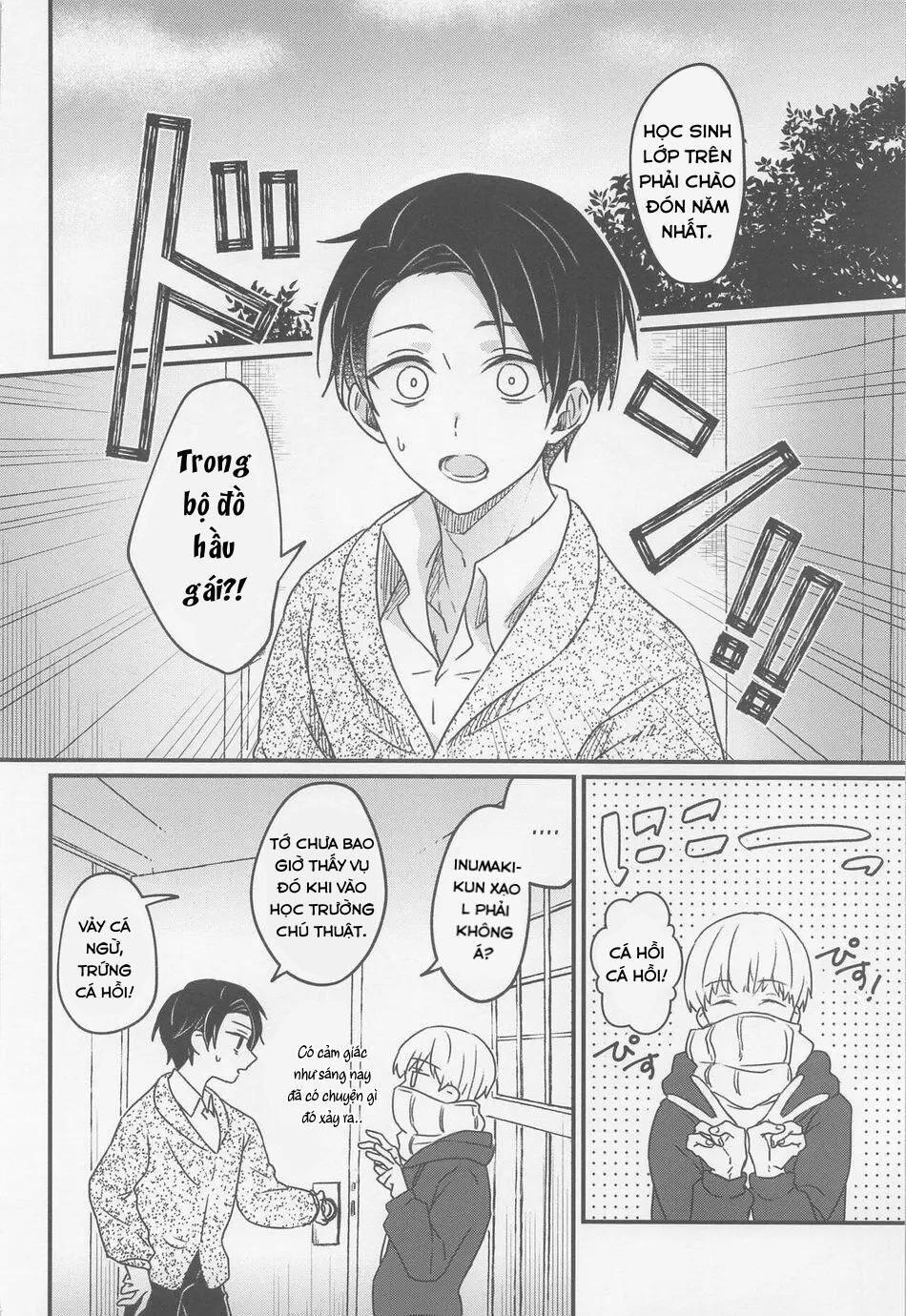 ổ sìn otp Chapter 85 Yuuta x Toge - Trang 1