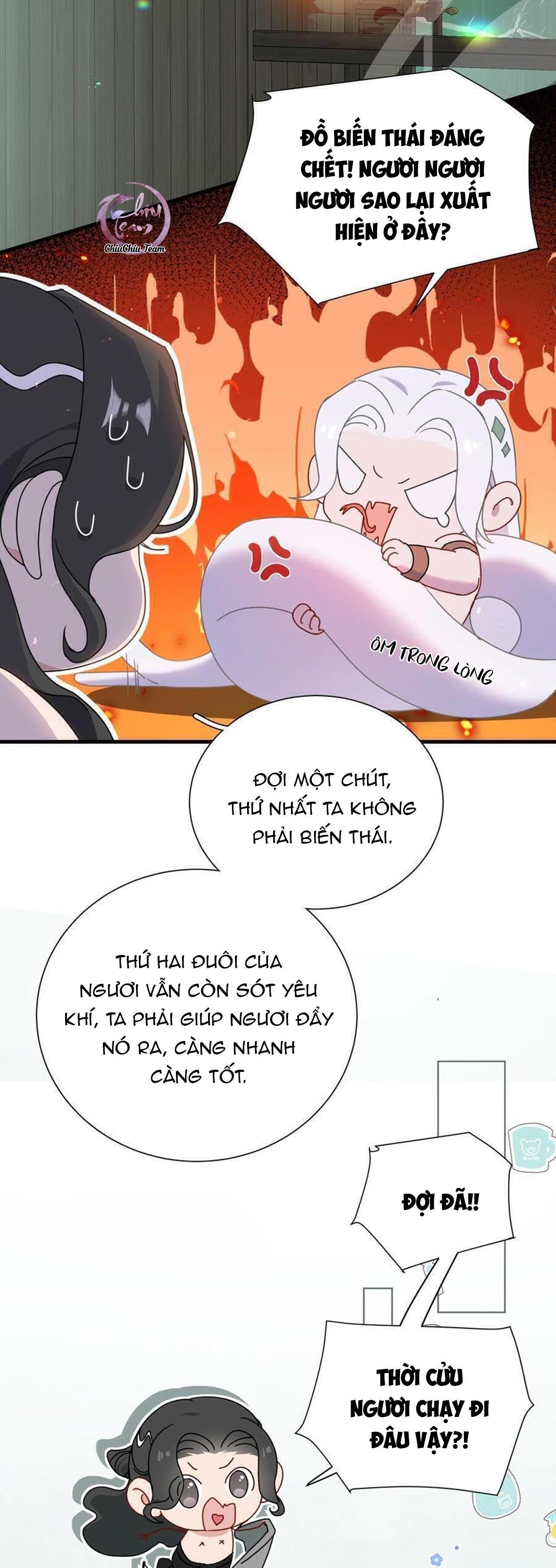 Xà Yêu Muốn Bỏ Trốn Chapter 16 - Trang 1