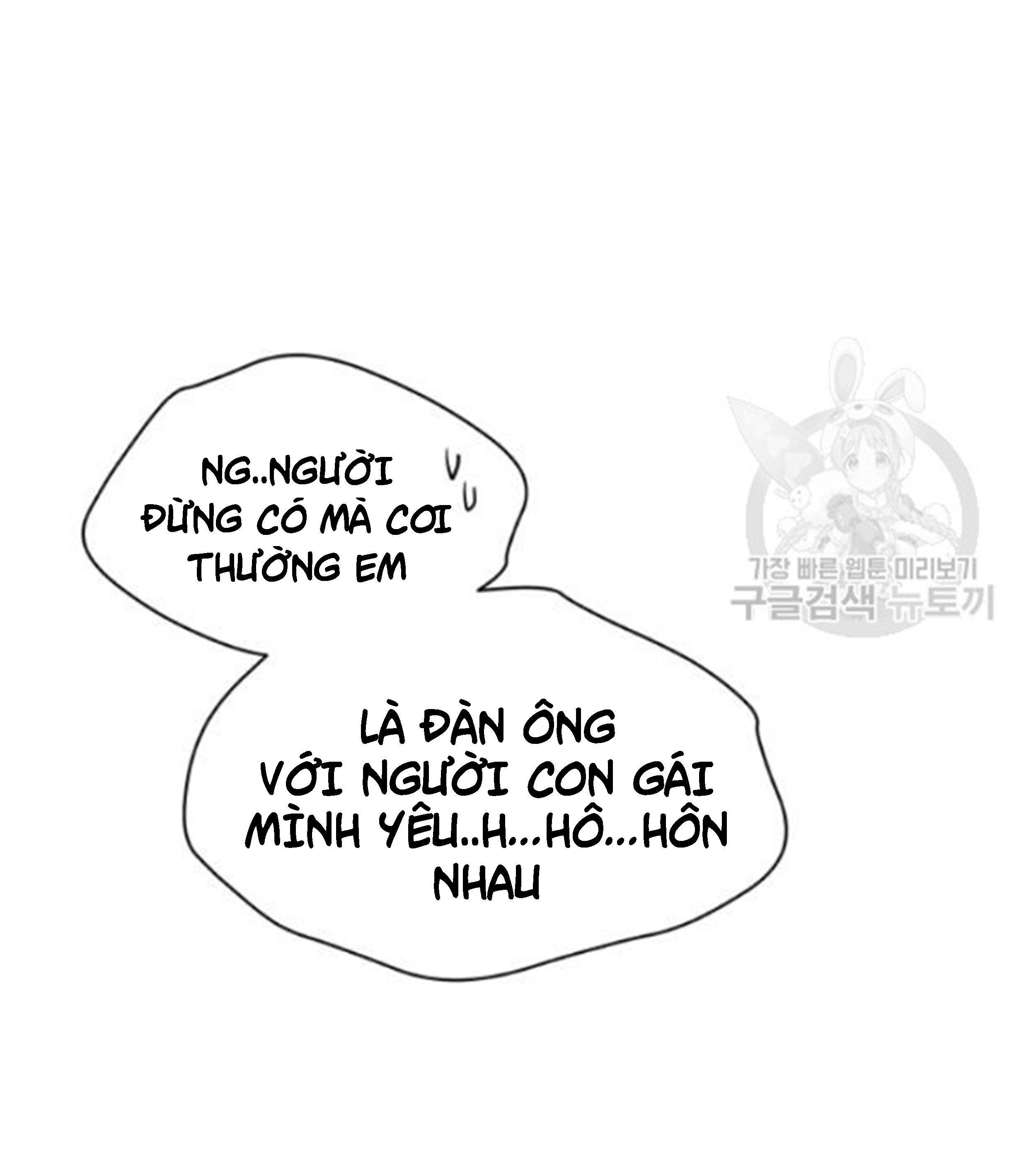 bl ngắn chịch hỏny Chapter 27 - Trang 2