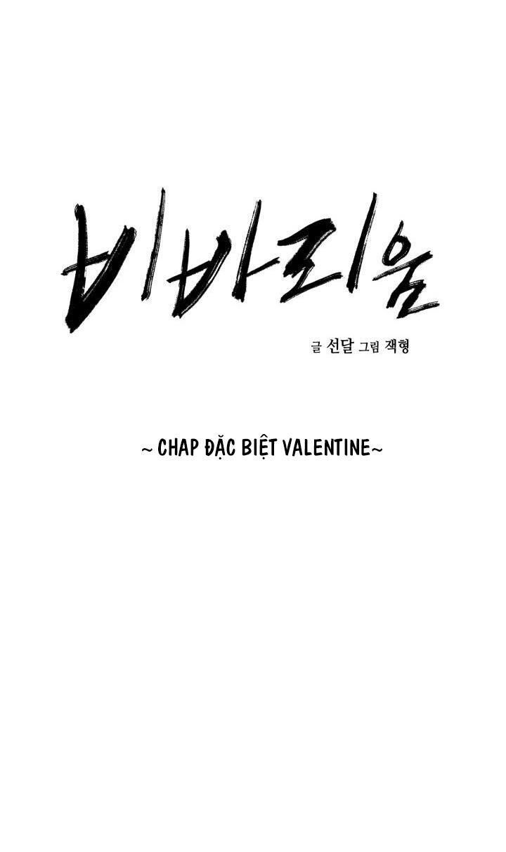 dưỡng thú cưng Chapter 26.1 valentine - Next 27