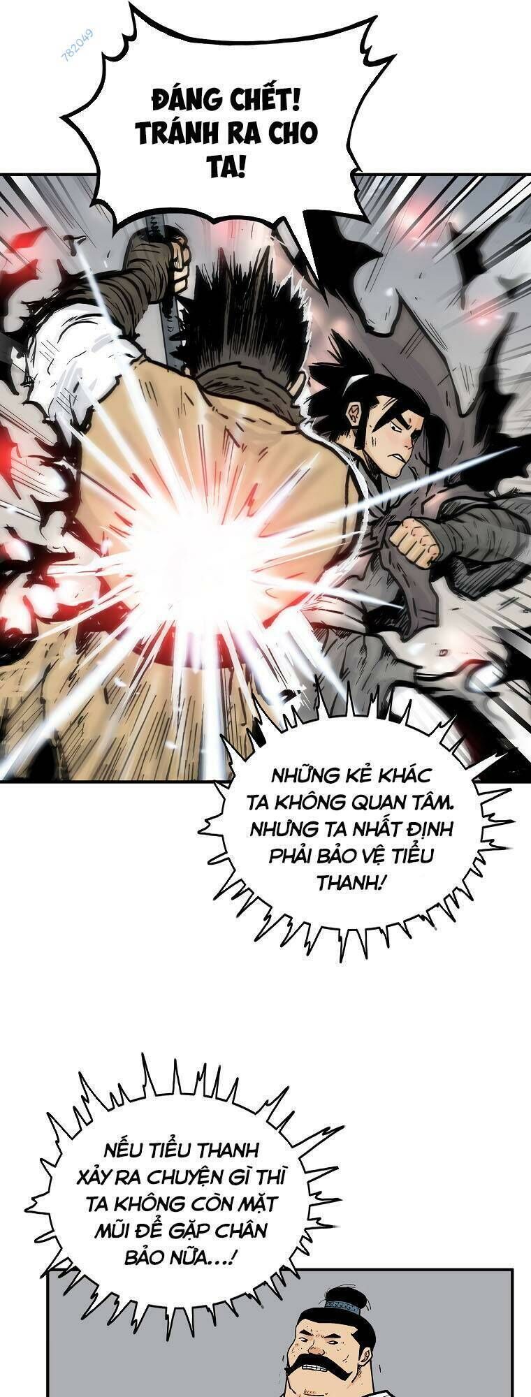 hỏa sơn quyền chapter 97 - Trang 2